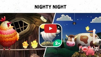 NightyNight1動画について
