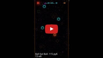 طريقة لعب الفيديو الخاصة ب Bouncing Ball Shooter1