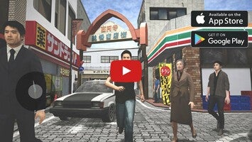 Vídeo de gameplay de TokyoNarrowDrivingEscape 1