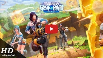 Gameplay video of Buildtopia 1