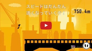 Vidéo de jeu deRun&Jump1