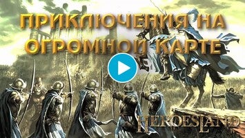 Vídeo-gameplay de HeroesLAND 1
