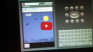 Vidéo de jeu deNinjaSwing1