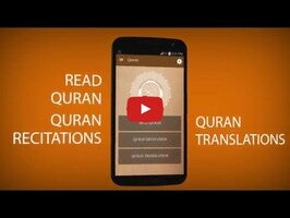 Video über Al Quran Mp3 1