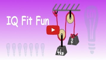 طريقة لعب الفيديو الخاصة ب IQ FitFun1