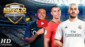 Gameplay video of SUPER SOCCER 1