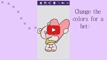 Video su Embroidery:Stitch View&Convert 1