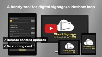 Cloud Signage PRO1動画について