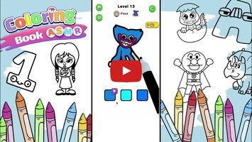 Coloring Book ASMR1のゲーム動画