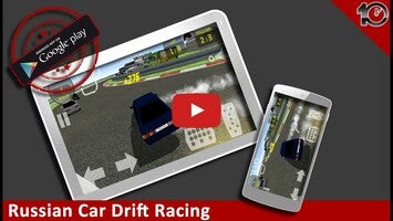 วิดีโอการเล่นเกมของ Lada Drift Racing 1