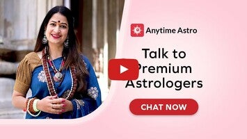 Anytime Astro 1 के बारे में वीडियो