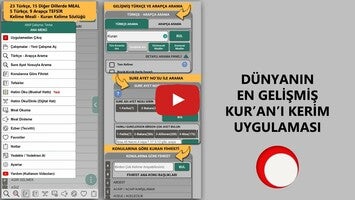 关于Hasenat Uzman (Kuranı Kerim)1的视频
