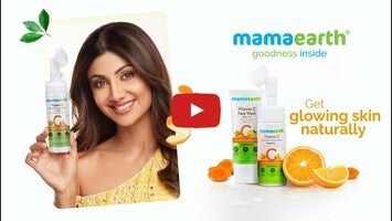 วิดีโอเกี่ยวกับ Mamaearth 1