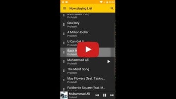 فيديو حول MusicBee Remote1