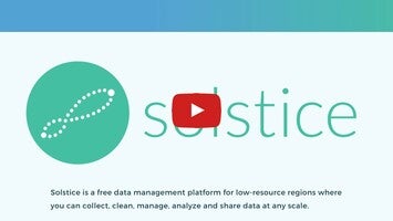 Solstice1動画について
