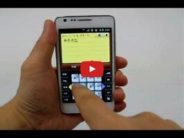 Video tentang Smart Cuve 1