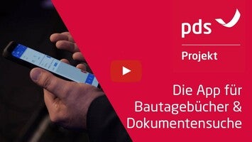 pds Projekt1動画について