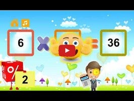 فيديو حول Math Operations1