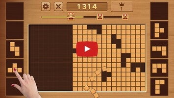 วิดีโอการเล่นเกมของ WoodCube 1