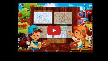 EduFarm Adventure1のゲーム動画