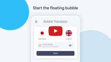 Videoclip despre Bubble Screen Translate 1