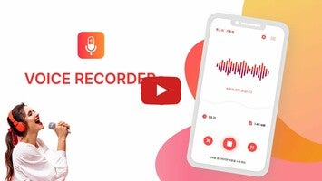 Video über Voice Recorder: Recording App 1