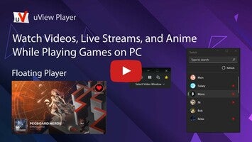 Video über uView Player 1