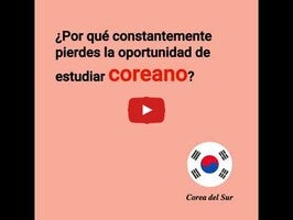 Vídeo sobre WordBit Coreano 1