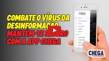 Видео про CHEGA 1