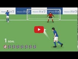 Gameplay video of Overhead Kick 1