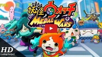 Yo-Kai Watch Medal Wars 1.4.0 สำหรับ Android - ดาวน์โหลด | Hình 5