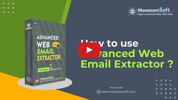 Видео про Advanced Web Email Extractor 1