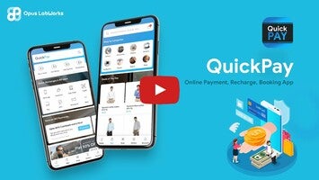 فيديو حول QuickPay1