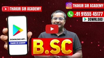 关于Thakur Sir Maths1的视频