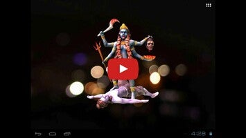 Vidéo au sujet de3D Maa Kali1