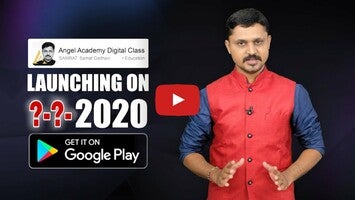 Видео про Angel Digital Class 1