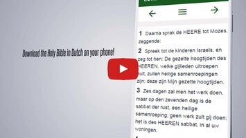 Video tentang Dutch Bible 1