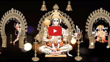 Video su 4D Hanuman 1