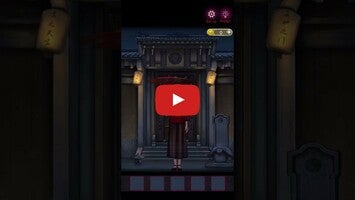 Gameplay video of Who is The Murderer 1