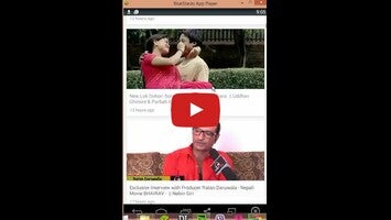 Видео про Sajha Nepal 1