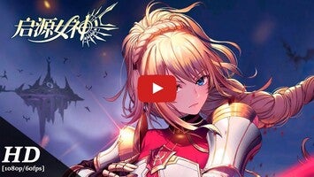 Gameplay video of Aura Kingdom 1