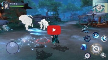 Vídeo-gameplay de 新笑傲江湖-金庸正版 1