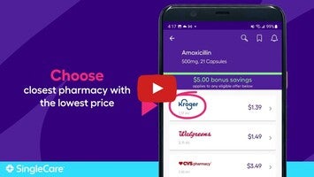 SingleCare - Rx Coupons 1와 관련된 동영상