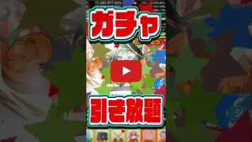 Видео игры モンカニVer.7 1