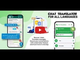 Vidéo au sujet deGlobal Translator1