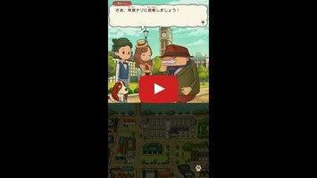 Video del gameplay di Layton 1