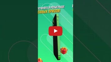 Vidéo au sujet deДОМ БЕЗ ЗАБОТ: Услуги Мастера1