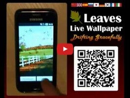 فيديو حول Leaves Free1
