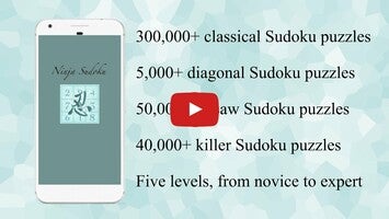 Vídeo de gameplay de Ninja Sudoku 1