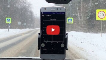 วิดีโอเกี่ยวกับ CarAccel 1
